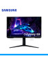 MONITOR SAMSUNG, ODYSSEY...